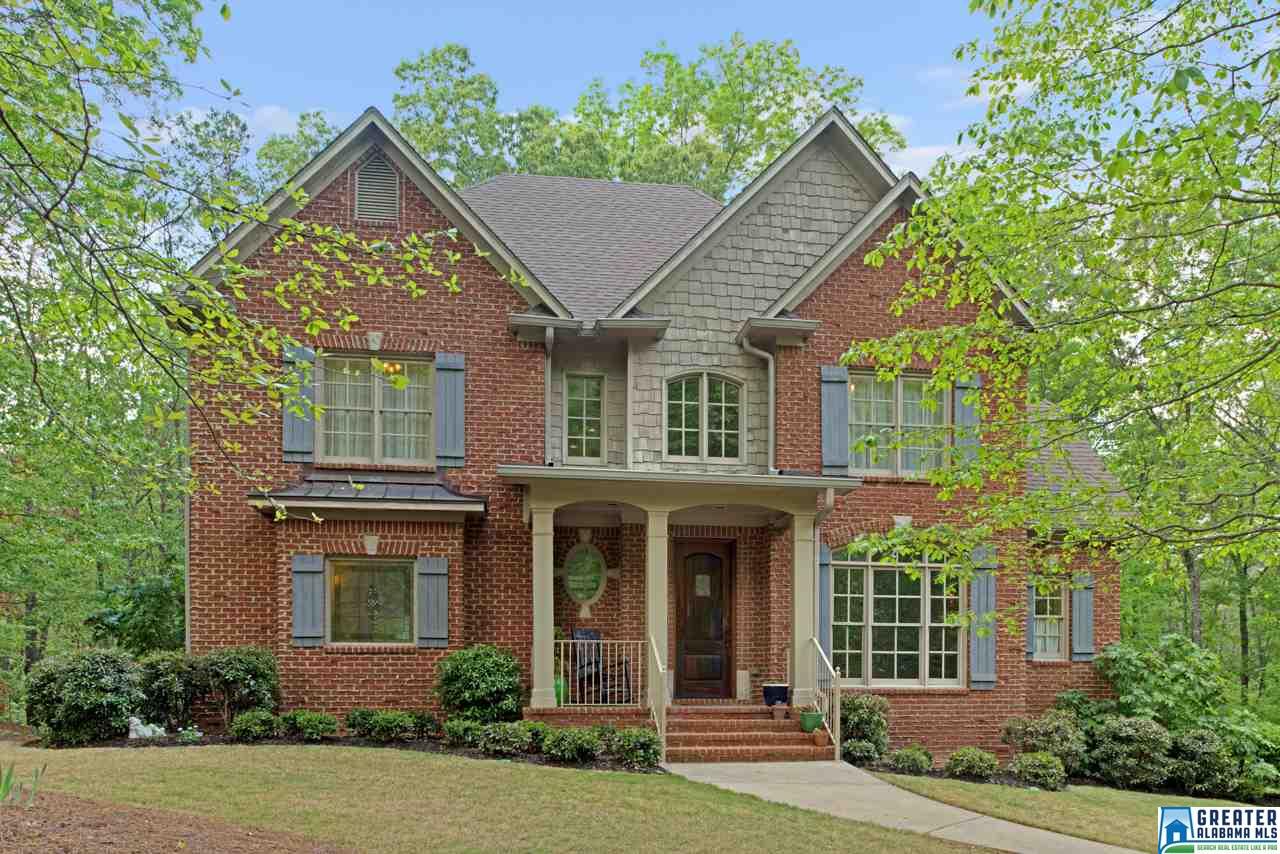 425 STONEGATE DR, Birmingham, AL 35242