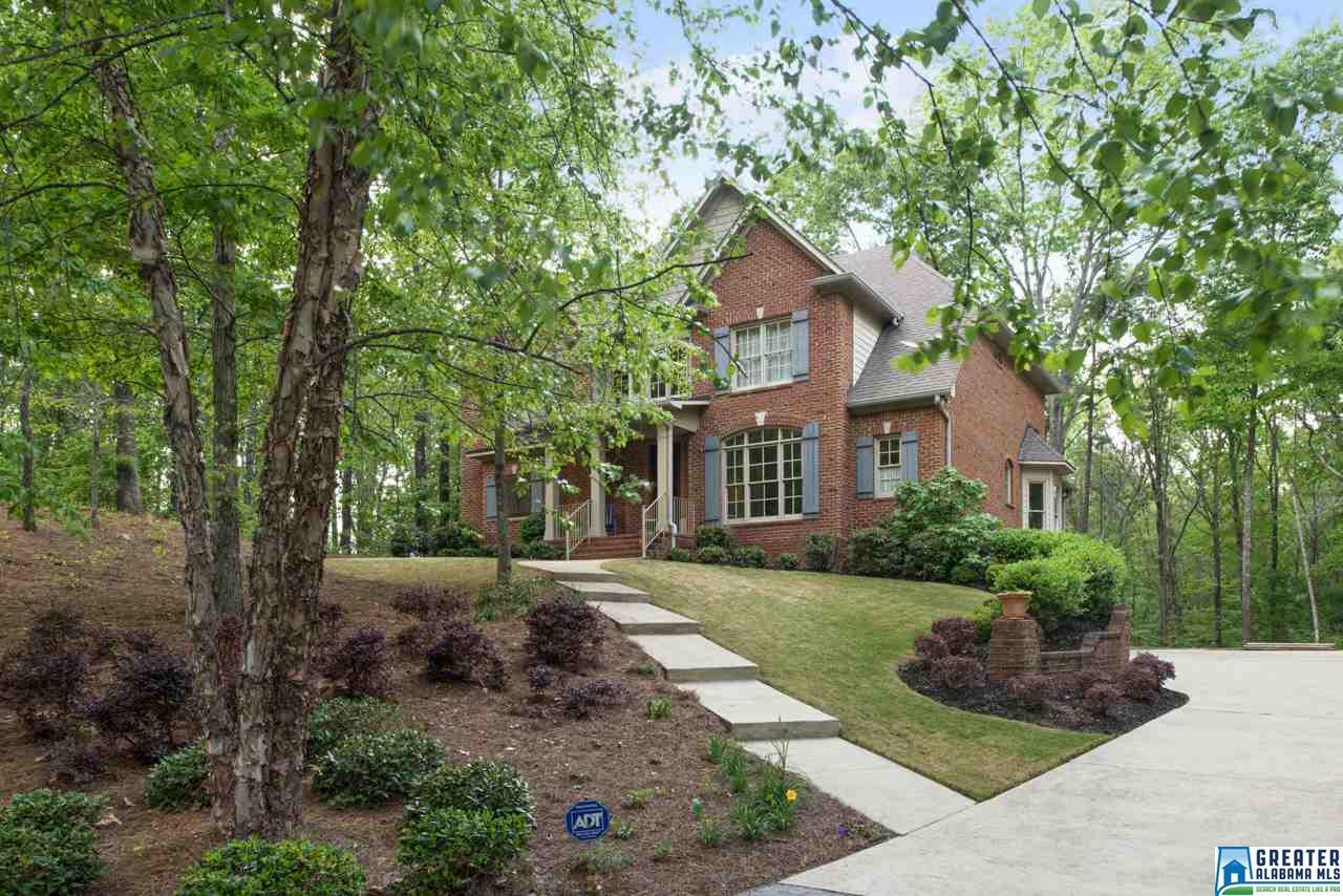 425 STONEGATE DR, Birmingham, AL 35242