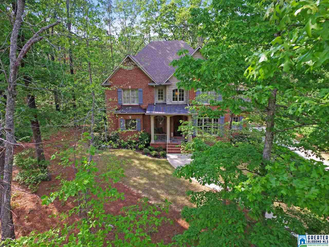 425 STONEGATE DR, Birmingham, AL 35242
