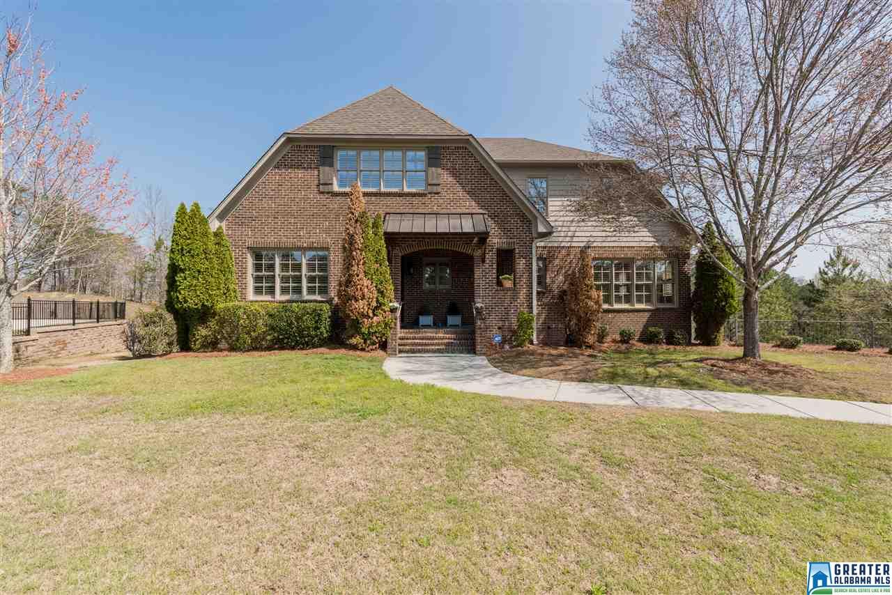 786 HAMPDEN PLACE CIR, Vestavia Hills, AL 35242