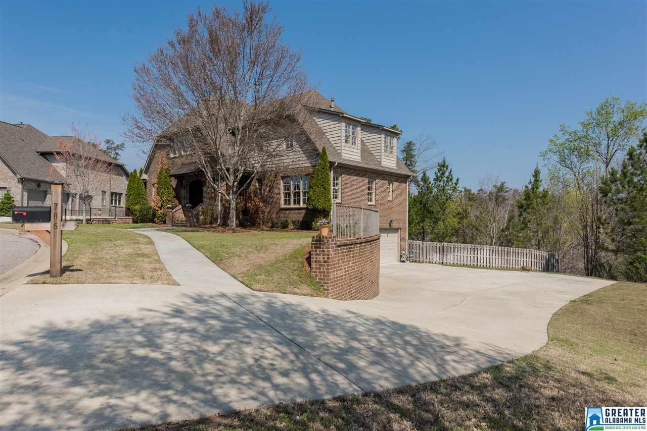 786 HAMPDEN PLACE CIR, Vestavia Hills, AL 35242