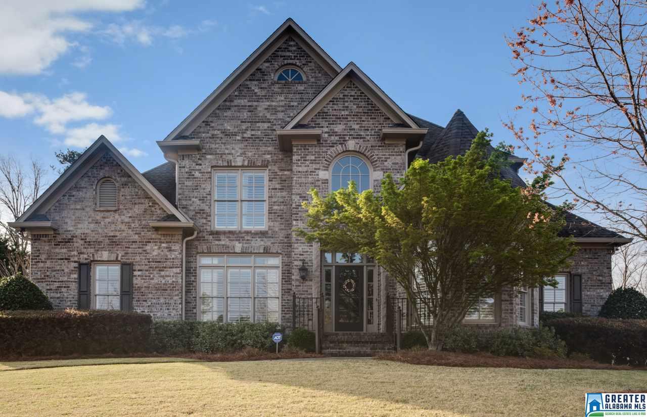 4011 LAMBERT COVE, Vestavia Hills, AL 35242