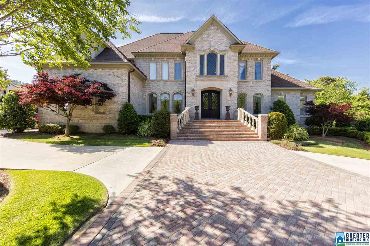 1036 GREYMOOR RD, Hoover, AL 35242
