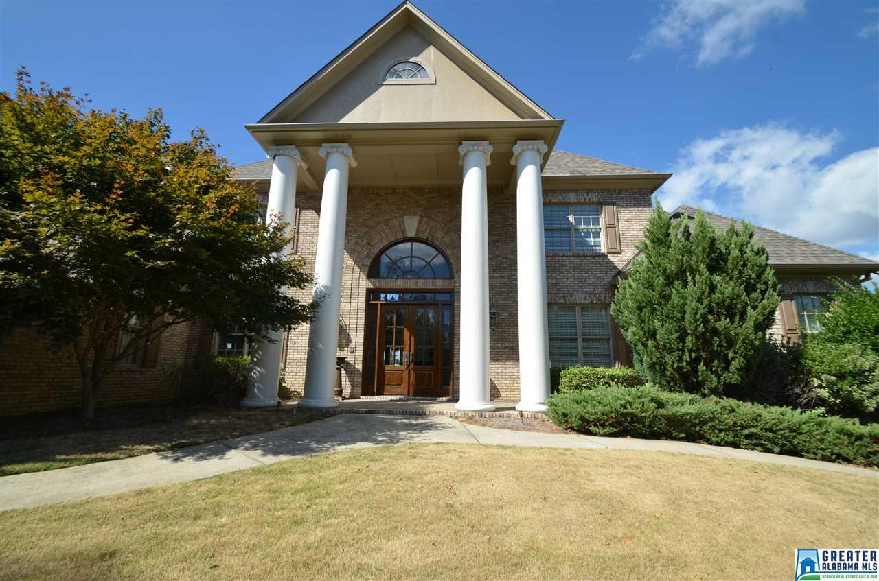267 HIGHLAND VIEW DR, Birmingham, AL 35242