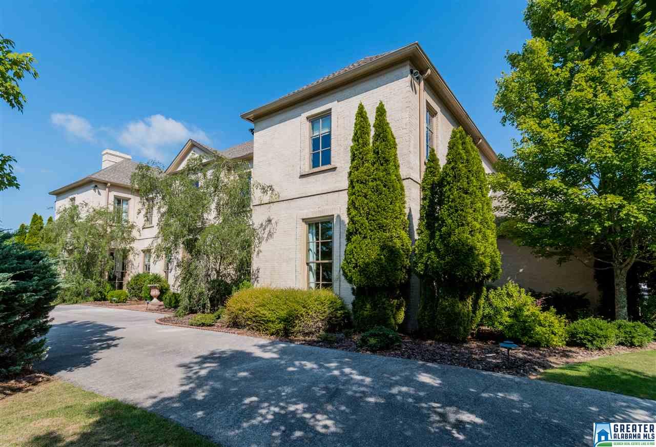 7400 RIDGECREST COURT RD, Vestavia Hills, AL 35242
