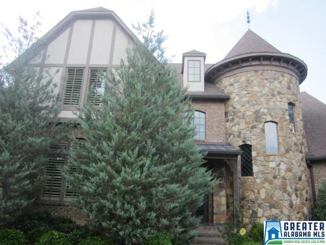 7467 ASHLAND LN, Vestavia Hills, AL 35242