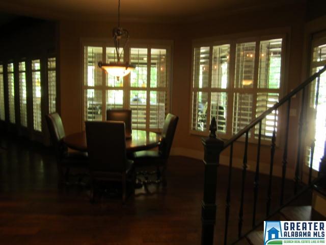 7467 ASHLAND LN, Vestavia Hills, AL 35242