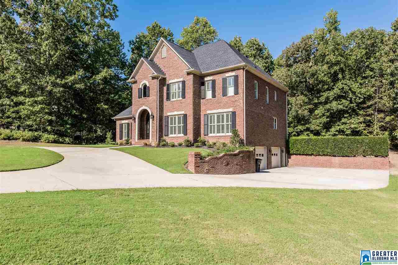116 NORTH LAKE DR, Hoover, AL 35242