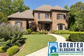1005 HIGHLAND VILLAGE TRL, Birmingham, AL 35242
