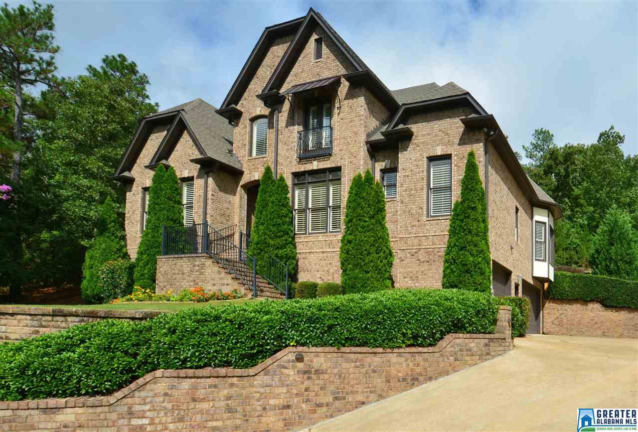 1534 HIGHLAND LAKES TRL, Birmingham, AL 35242