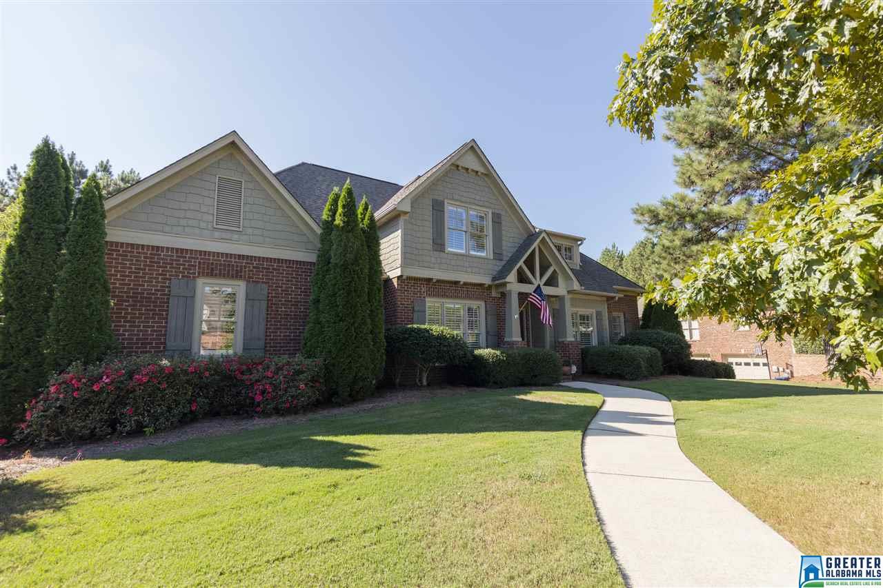 1070 DUNSMORE DR, Birmingham, AL 35242