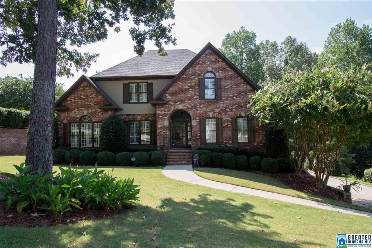 4045 MILNERS CRESCENT, Hoover, AL 35242