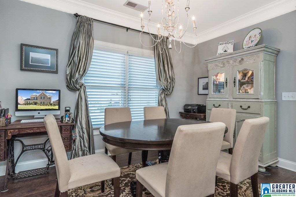 749 PROVENCE DR, Vestavia Hills, AL 35242