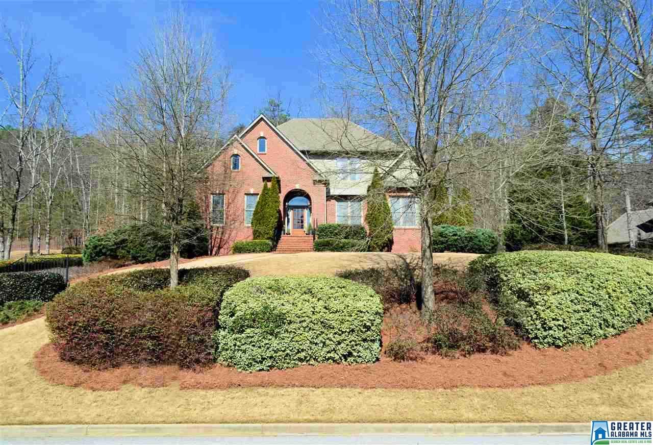 1812 HARDWOOD VIEW DR, Hoover, AL 35242