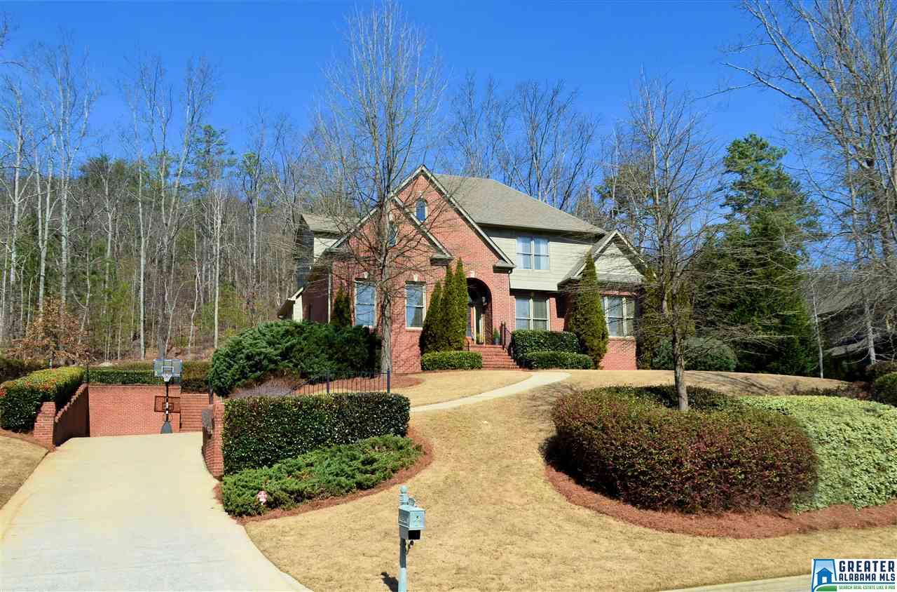 1812 HARDWOOD VIEW DR, Hoover, AL 35242