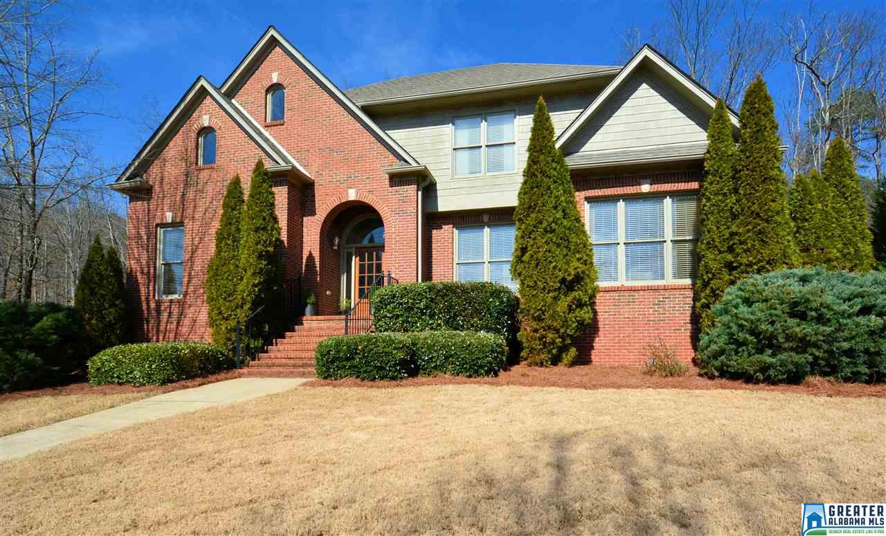 1812 HARDWOOD VIEW DR, Hoover, AL 35242
