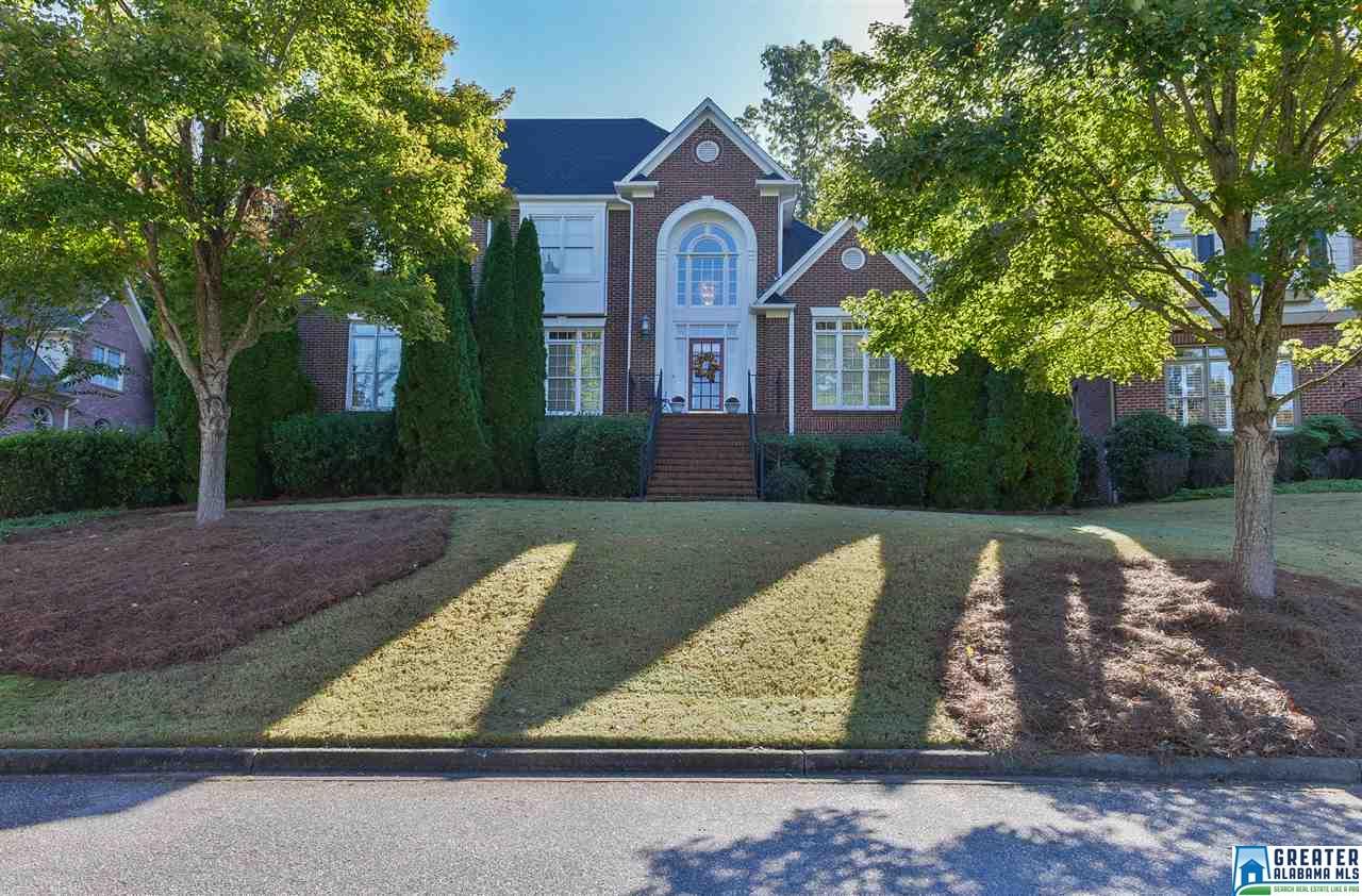8014 GREYSTONE GREEN, Hoover, AL 35242