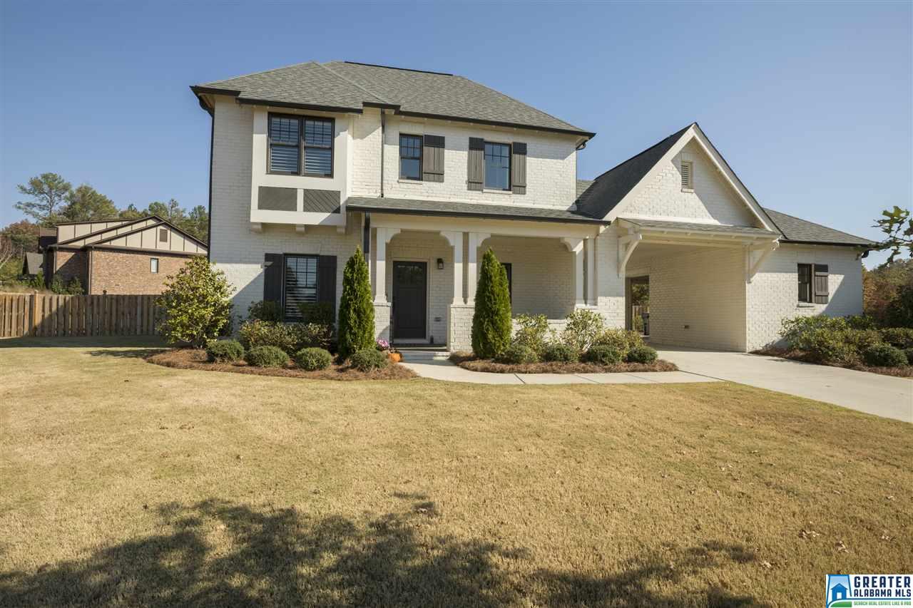 652 PROVENCE DR, Vestavia Hills, AL 35242