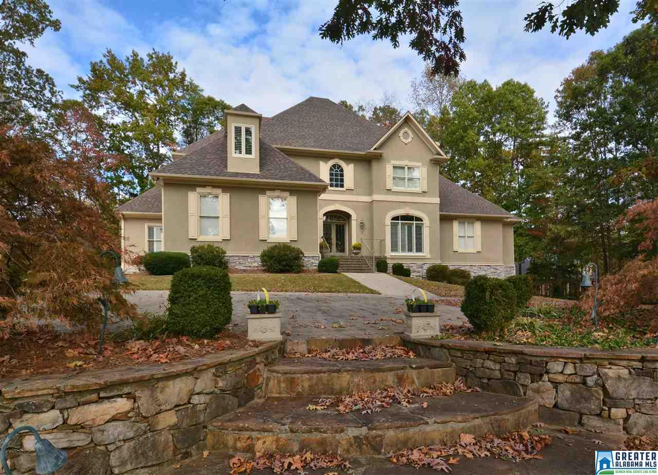 1200 HIGHLAND LAKES TRL, Birmingham, AL 35242