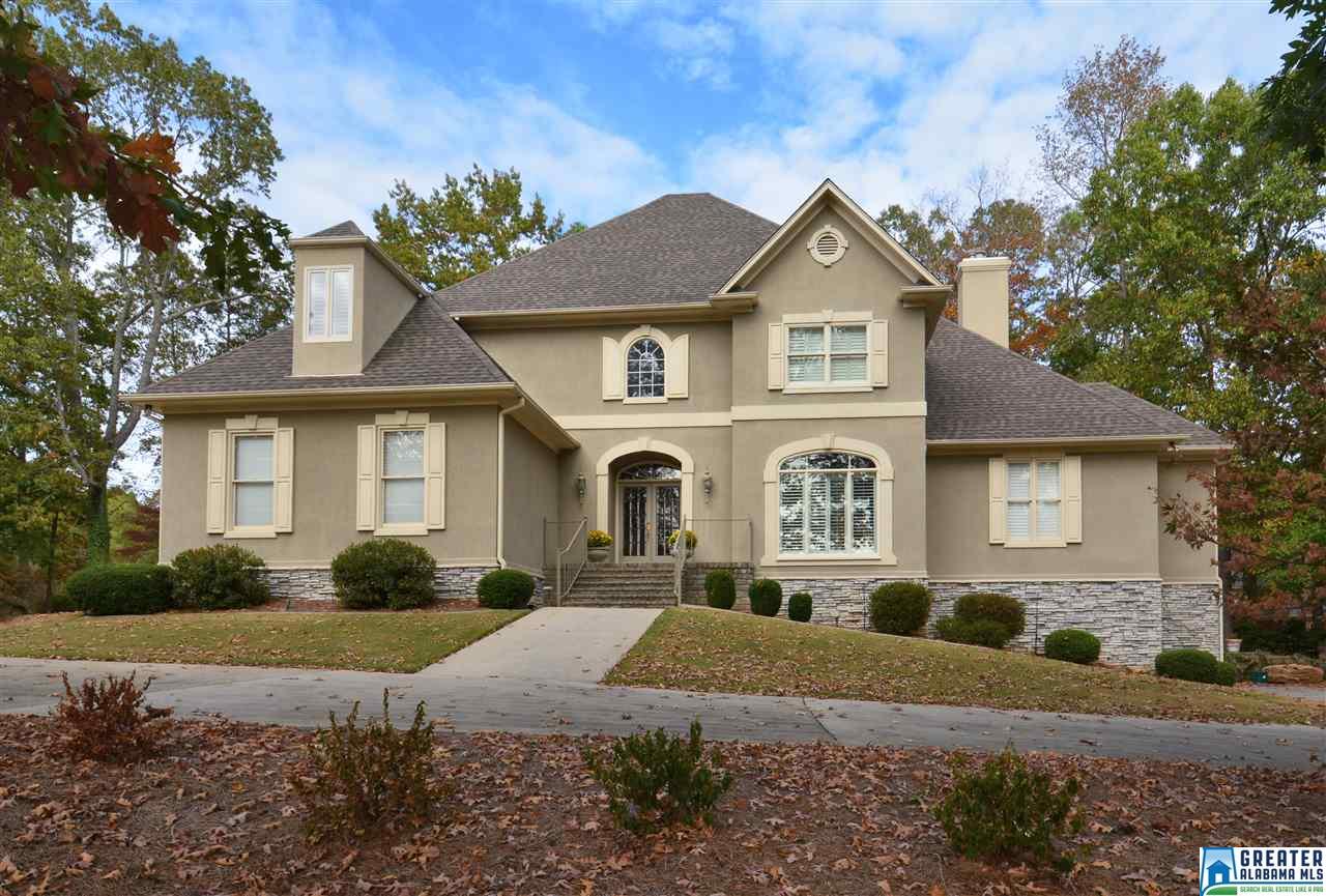 1200 HIGHLAND LAKES TRL, Birmingham, AL 35242