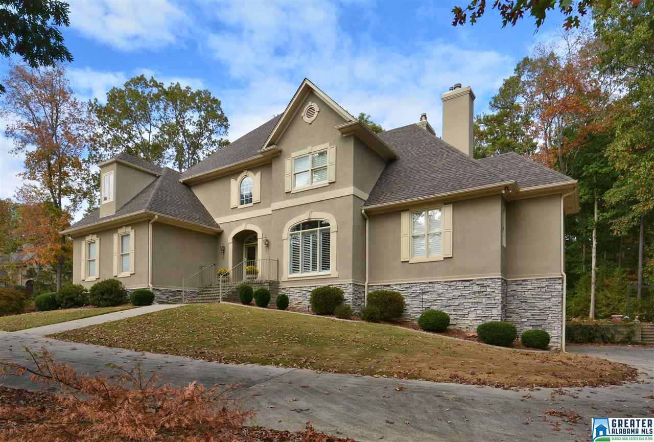 1200 HIGHLAND LAKES TRL, Birmingham, AL 35242
