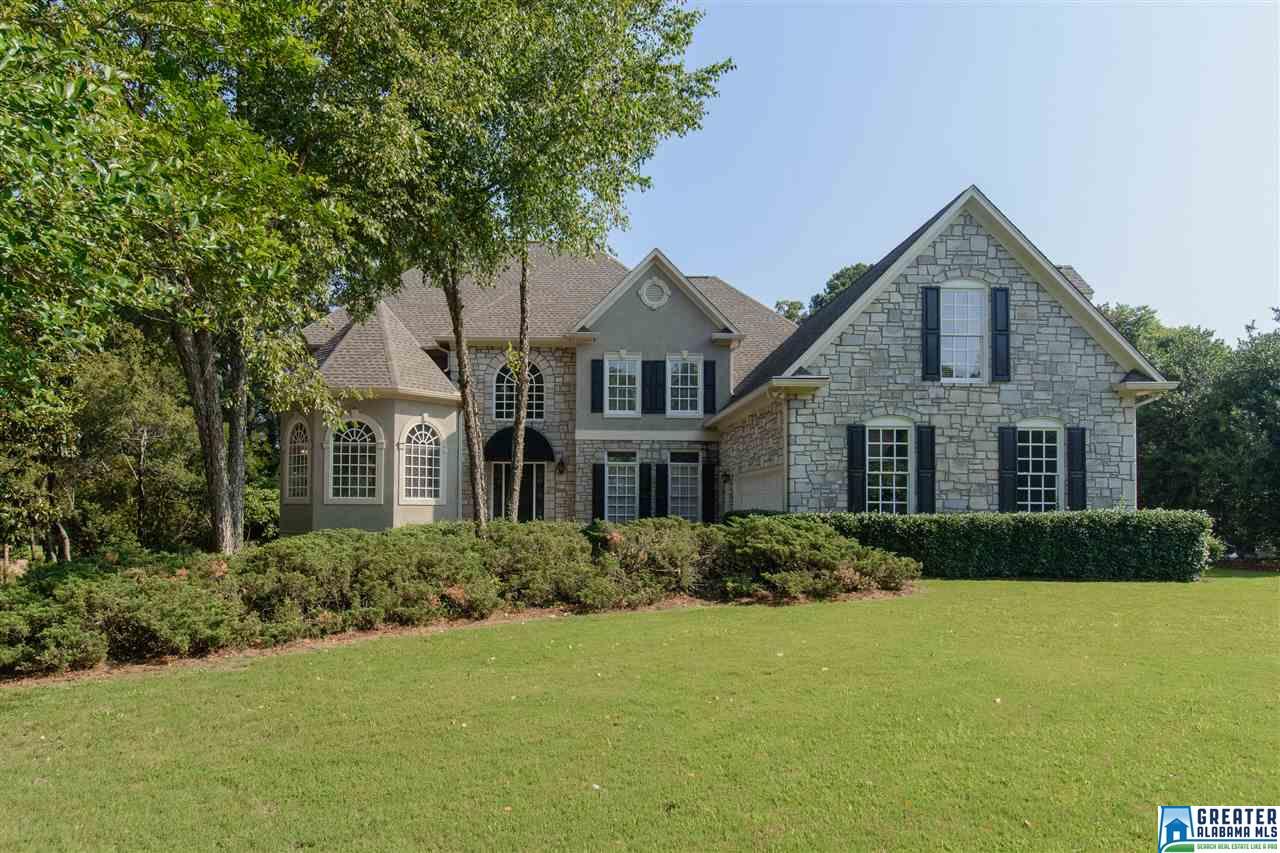 2029 KING STABLES RD, Hoover, AL 35242