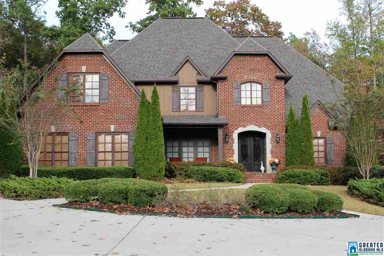 1031 BLUESTONE WAY, Birmingham, AL 35242