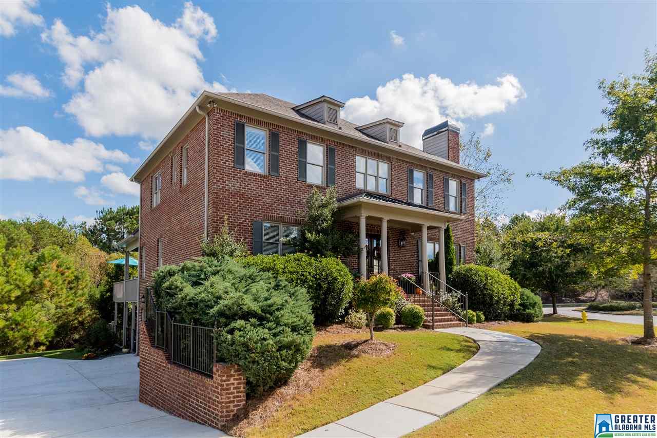 798 HAMPDEN PLACE CIR, Vestavia Hills, AL 35242