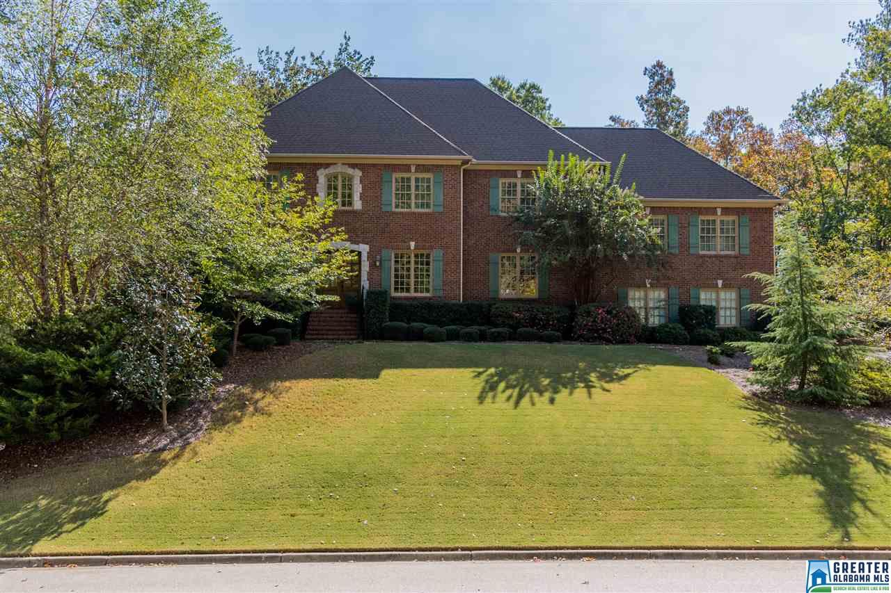 1124 GREYSTONE COVE DR, Hoover, AL 35242
