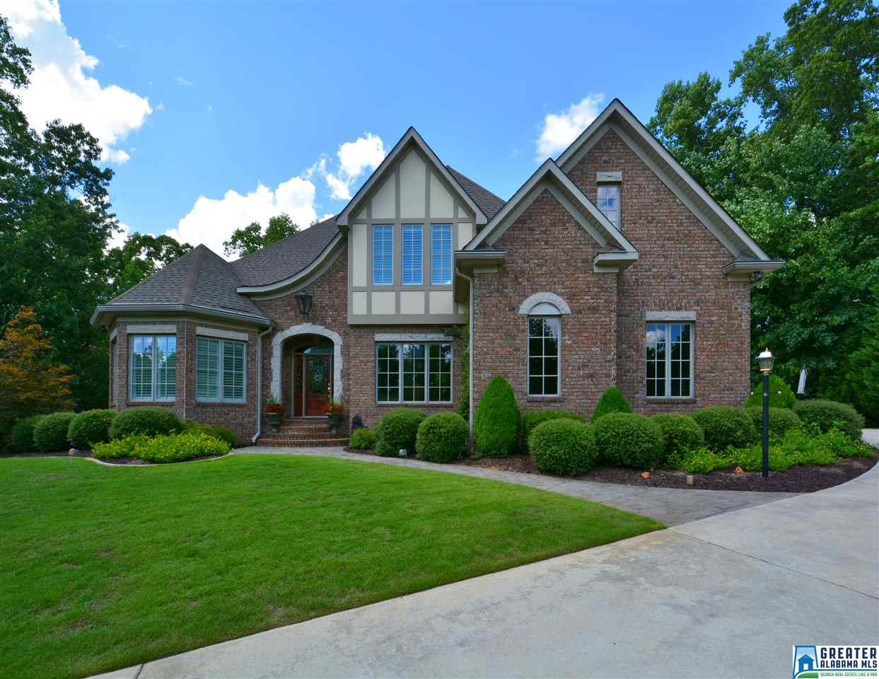 84 RIDGE VIEW LN, Birmingham, AL 35242