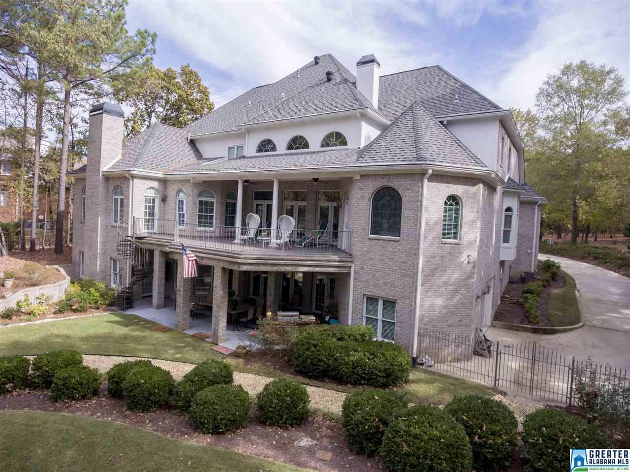 4054 GREYSTONE DR, Hoover, AL 35242