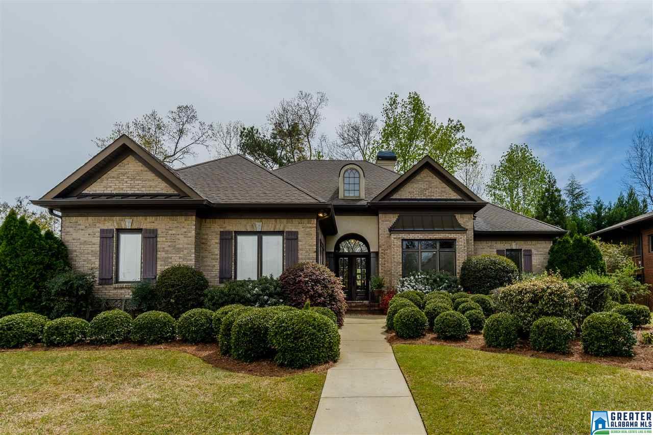 4013 MARTHA CIR, Vestavia Hills, AL 35243