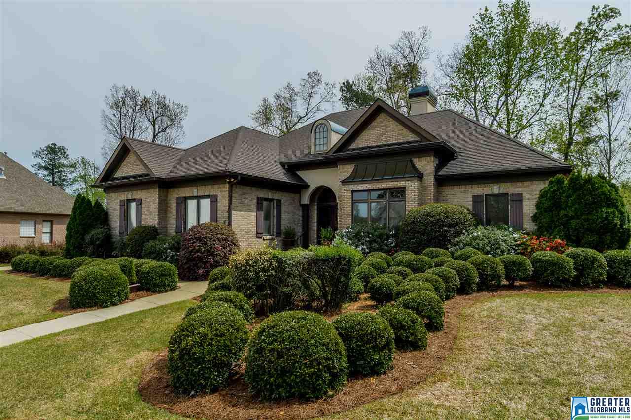 4013 MARTHA CIR, Vestavia Hills, AL 35243