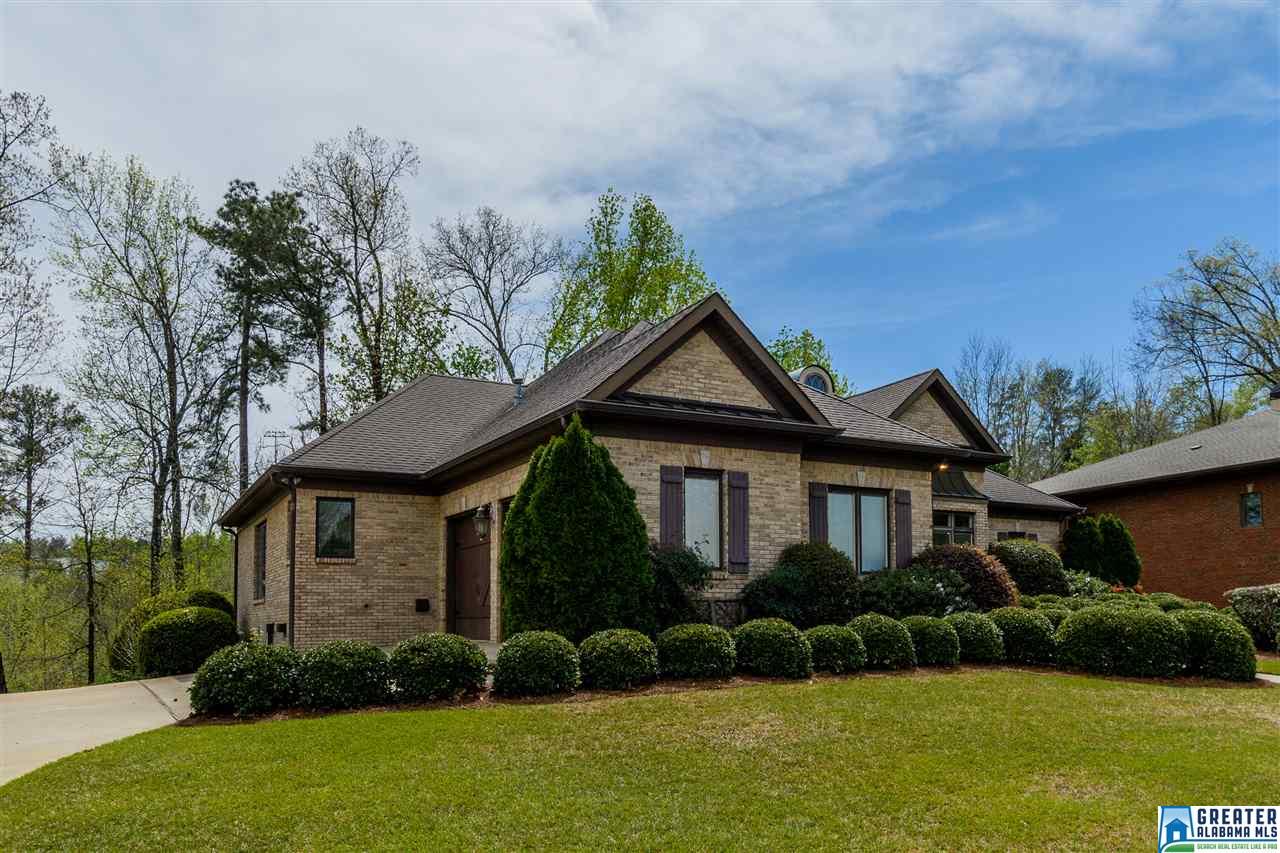 4013 MARTHA CIR, Vestavia Hills, AL 35243