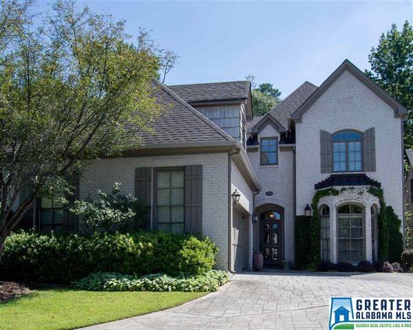 3919 WESTMINSTER LN, Vestavia Hills, AL 35243