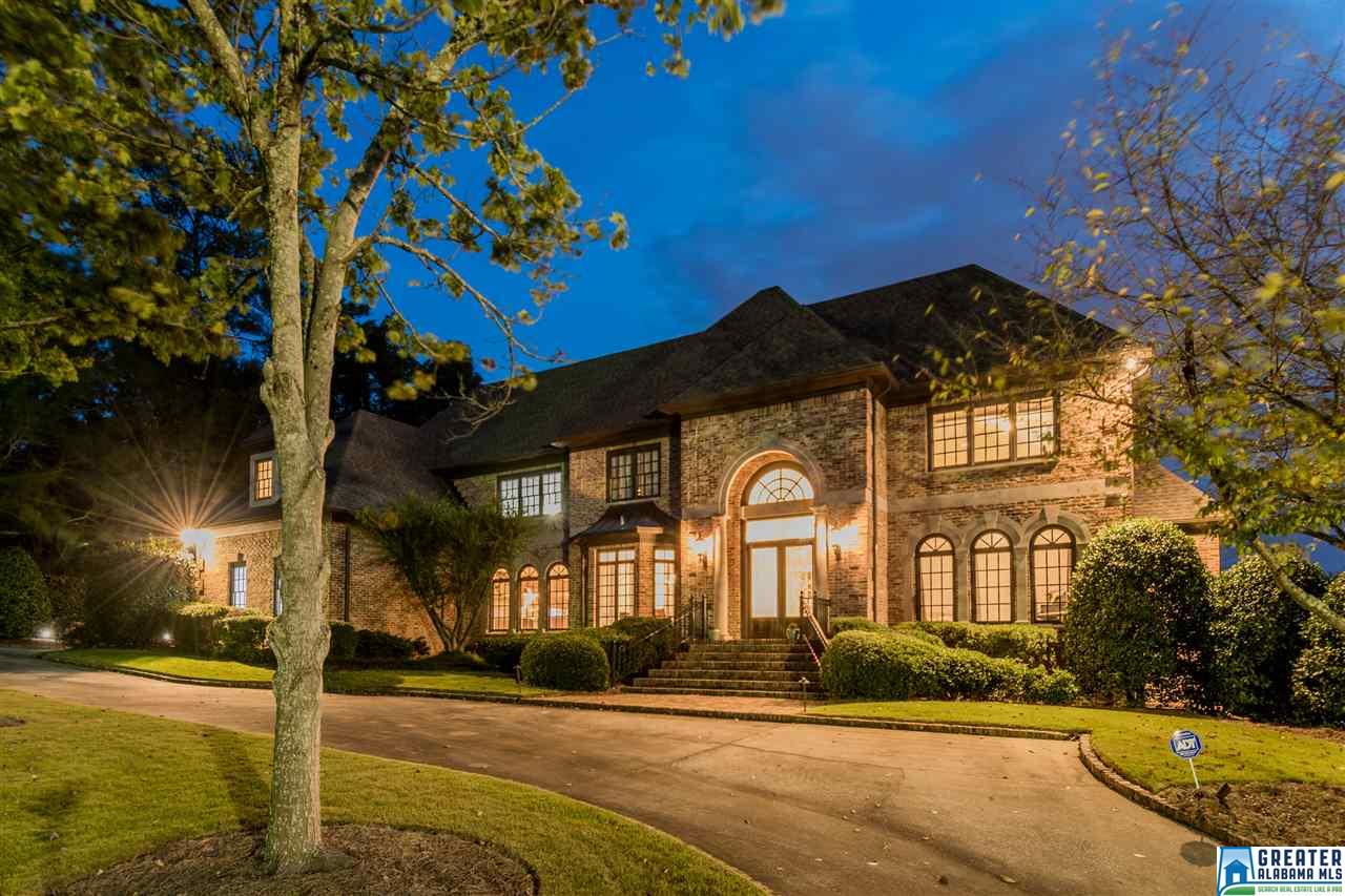 2315 LONGLEAF WAY, Vestavia Hills, AL 35243