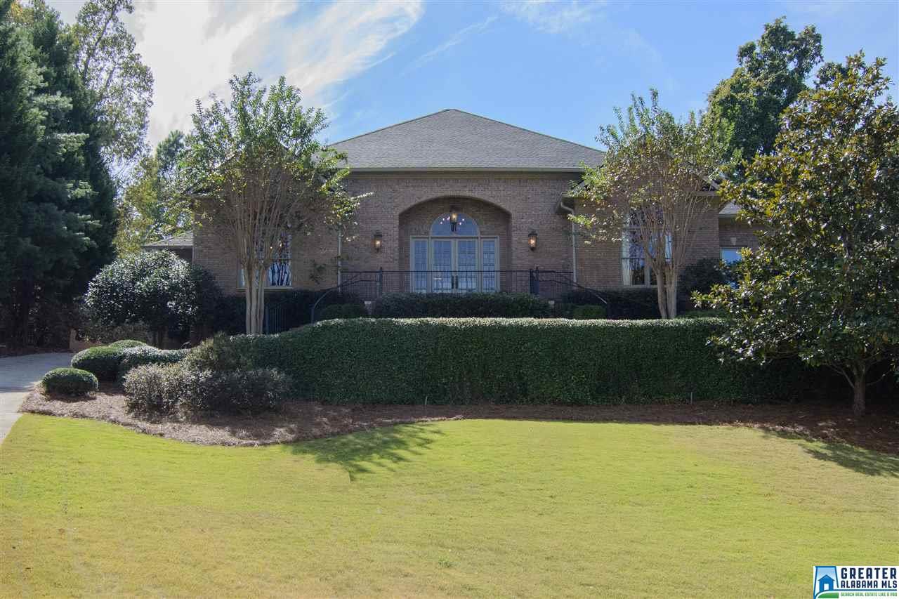 2203 MAGNOLIA COVE, Vestavia Hills, AL 35243