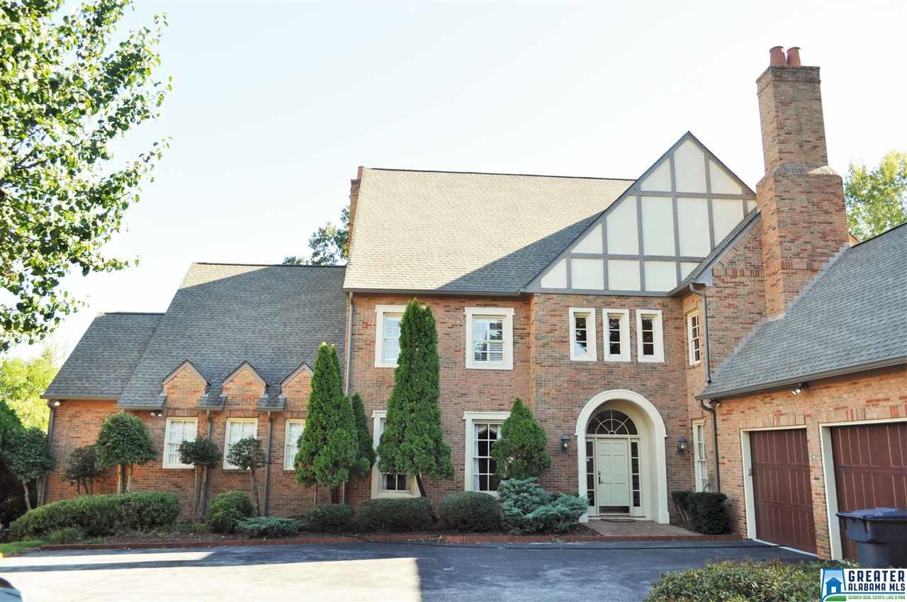 2321 LONGLEAF WAY, Vestavia Hills, AL 35243