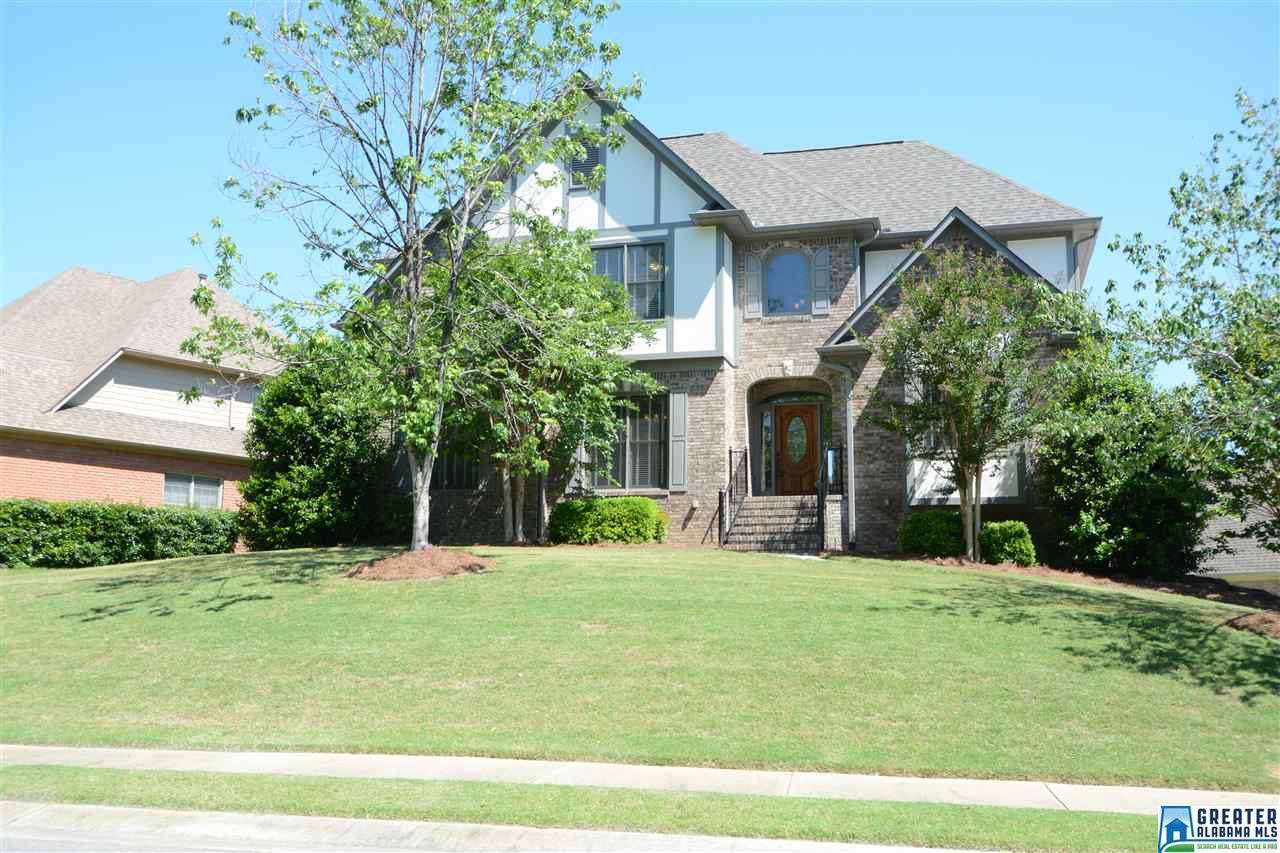 1800 LEMON MINT CIR, Hoover, AL 35244
