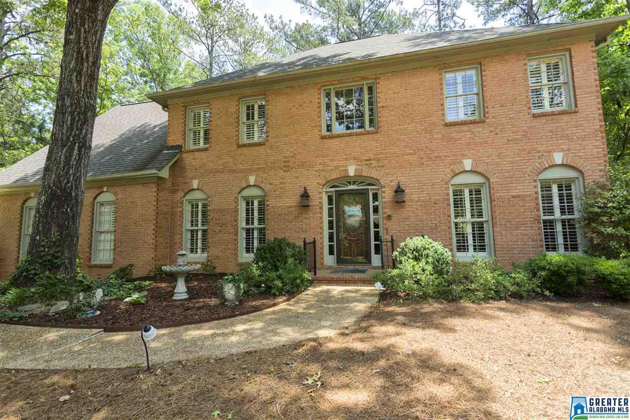 2307 SPRING IRIS DR, Hoover, AL 35244