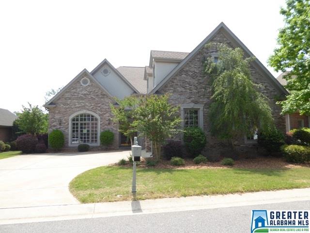 5812 WATERSTONE POINT, Hoover, AL 35244