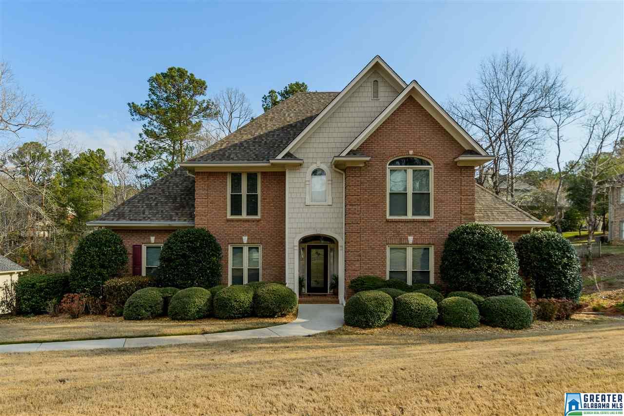 5007 TRACE CROSSINGS LN, Hoover, AL 35244