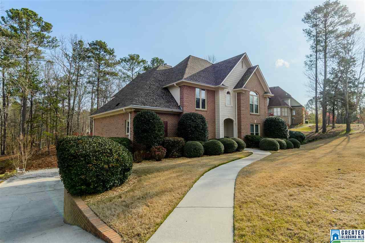 5007 TRACE CROSSINGS LN, Hoover, AL 35244