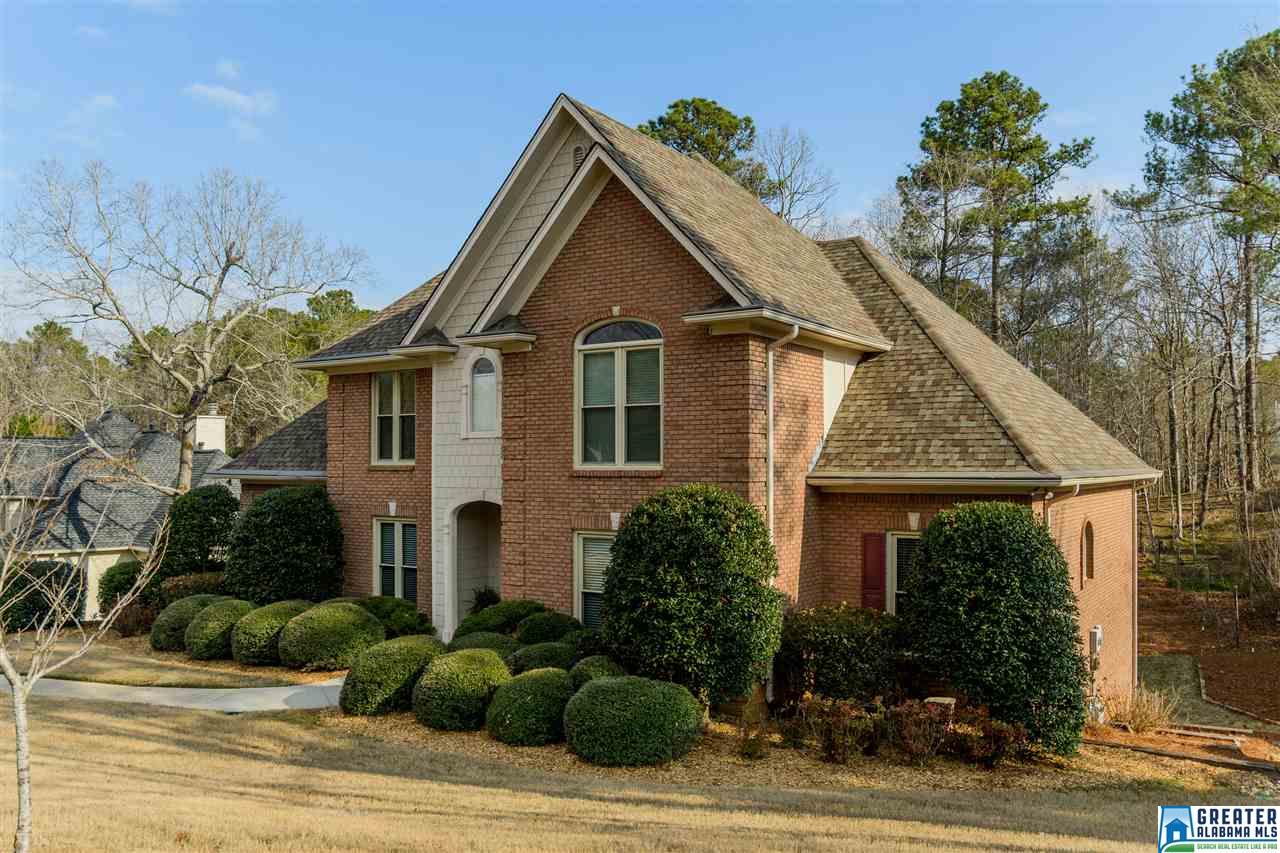 5007 TRACE CROSSINGS LN, Hoover, AL 35244