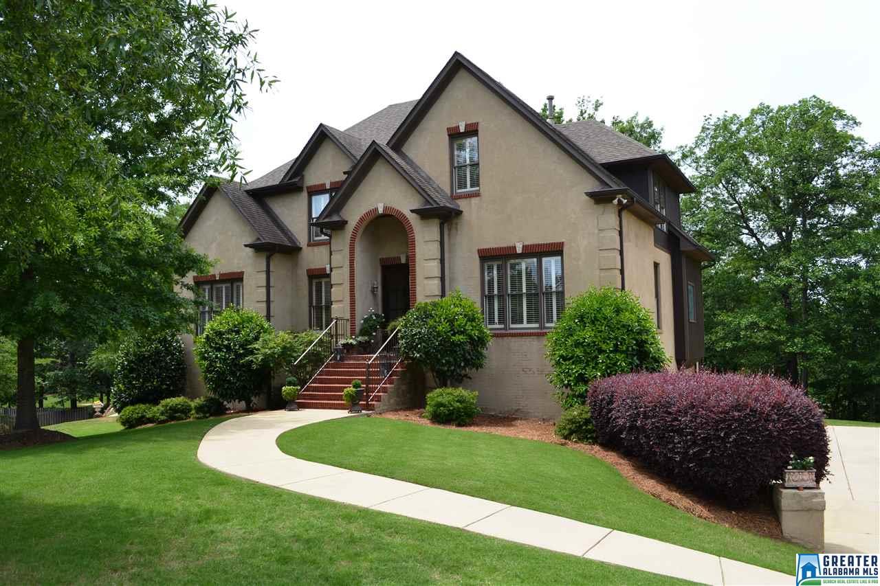 1731 SOUTHCREST TRL, Hoover, AL 35244