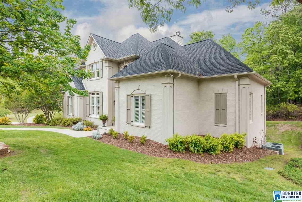 5013 TRACE CROSSINGS LN, Hoover, AL 35244