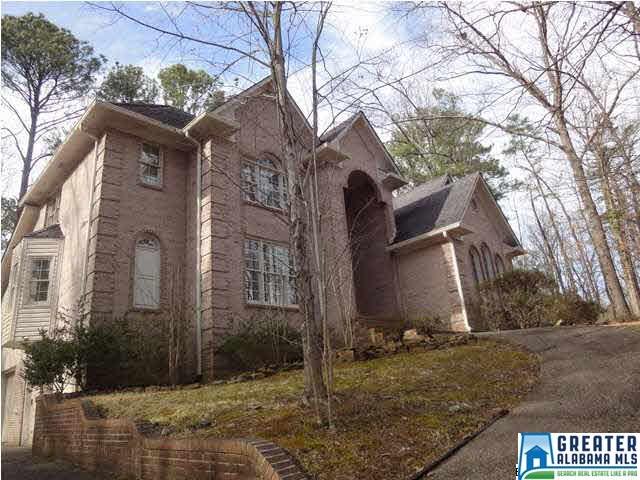 480 HILLANDELL DR, Birmingham, AL 35244