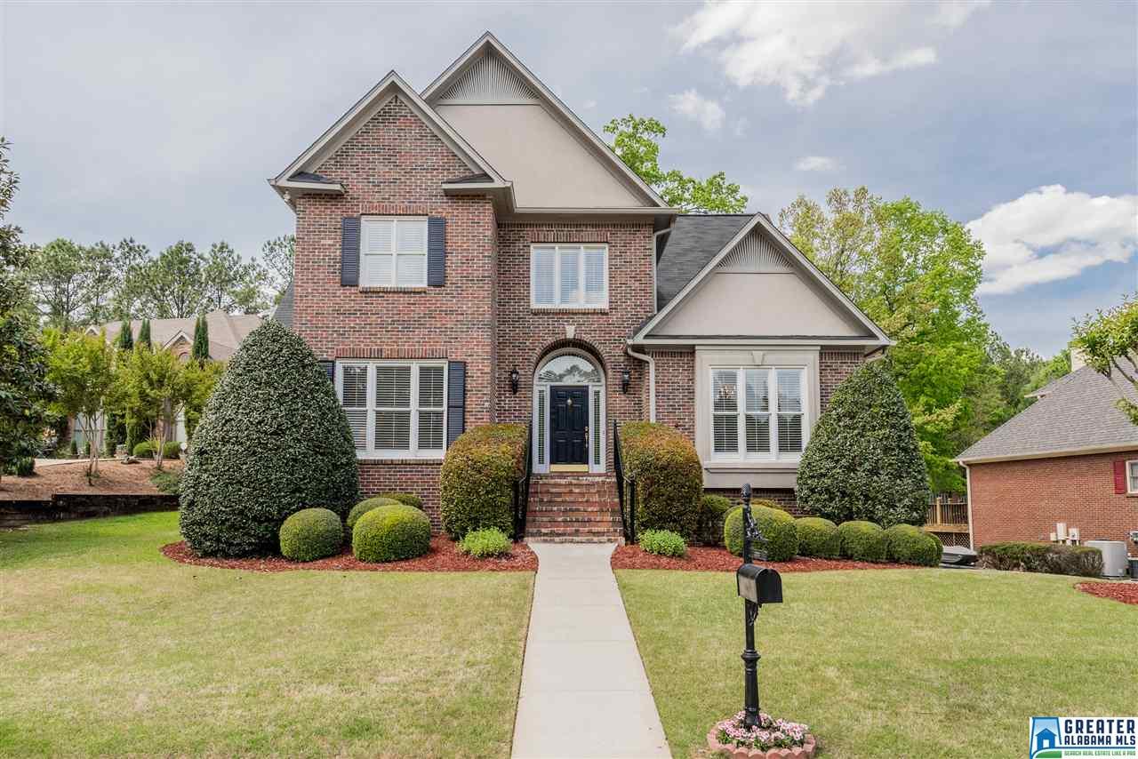 1073 SOUTHLAKE COVE, Hoover, AL 35244
