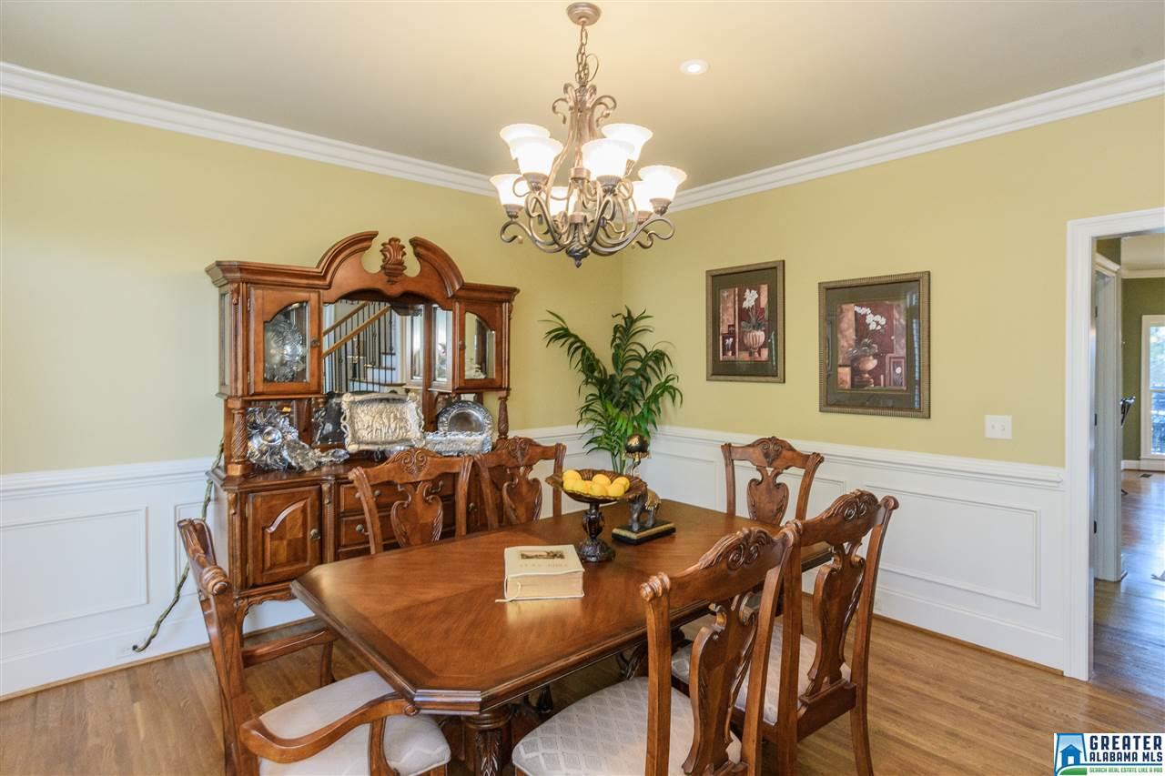 5486 SCOUT TRACE LN, Hoover, AL 35244