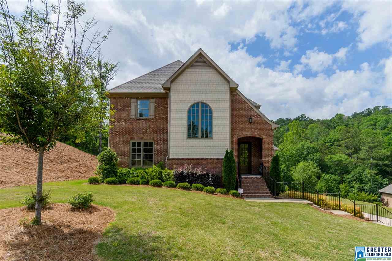 532 GREENBRIER WAY, Hoover, AL 35244